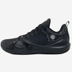 Rigorer BP1 “Family Matters” Basketball Shoes