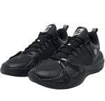 Rigorer BP1 “Family Matters” Basketball Shoes