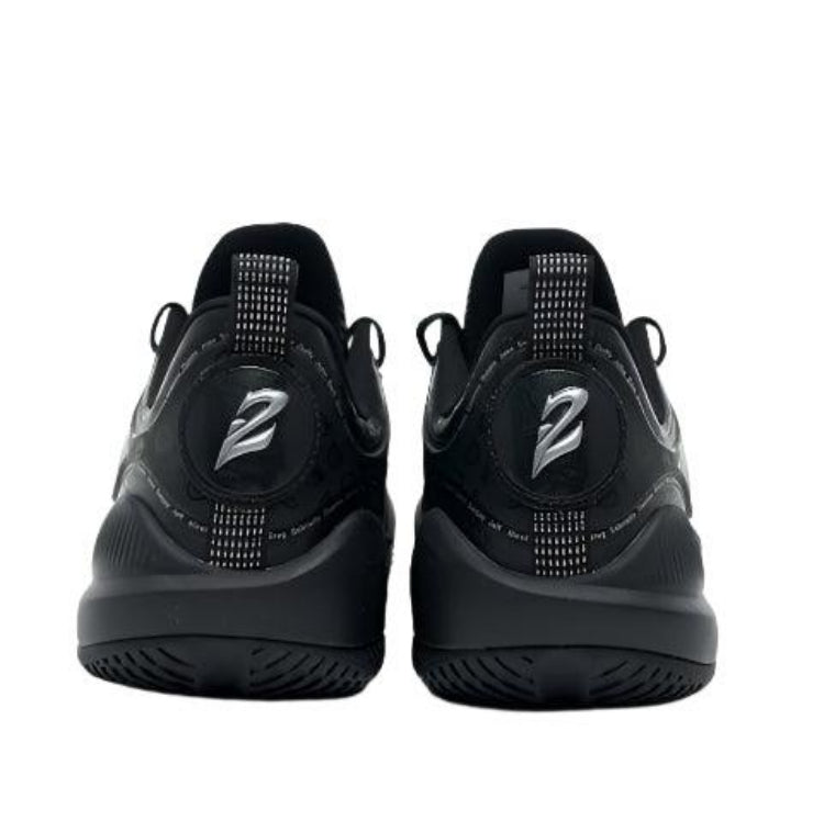 Rigorer BP1 “Family Matters” Basketball Shoes