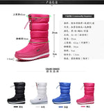 Women's Winter Boots | Waterproof Snow Boot with Thick Plush