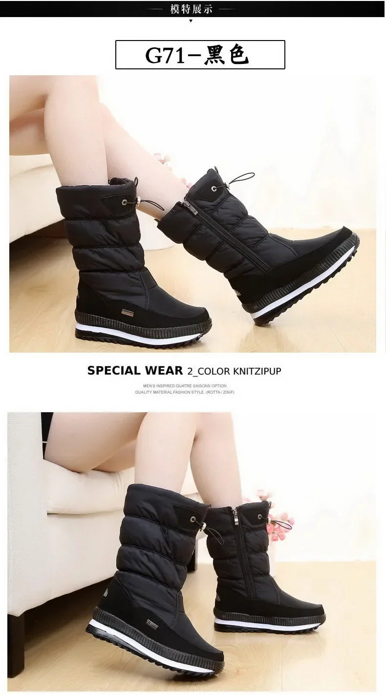 Women's Winter Boots | Waterproof Snow Boot with Thick Plush