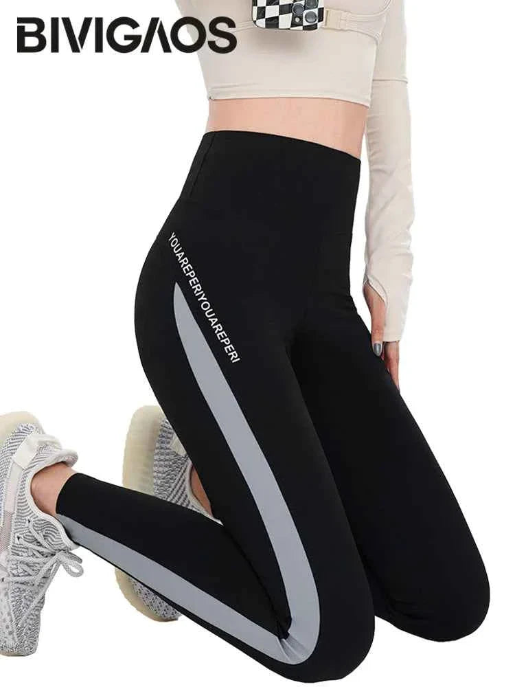 Striped Shark Butt Lift Leggings | Elastic Fit