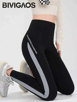 Striped Shark Butt Lift Leggings | Elastic Fit