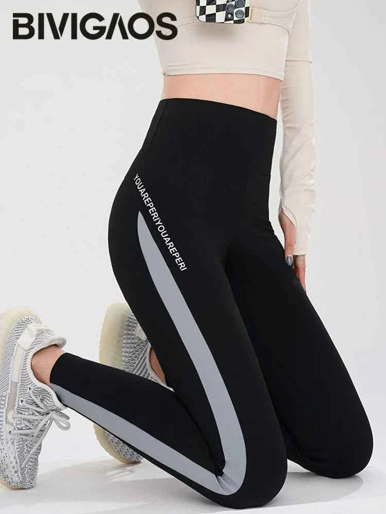 Striped Shark Butt Lift Leggings | Elastic Fit