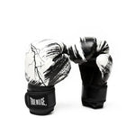 Professional Boxing Gloves PU Leather MMA Kickboxing