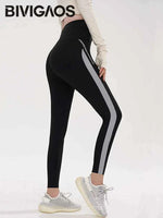 Striped Shark Butt Lift Leggings | Elastic Fit
