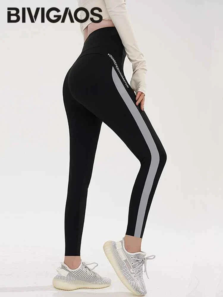 Striped Shark Butt Lift Leggings | Elastic Fit
