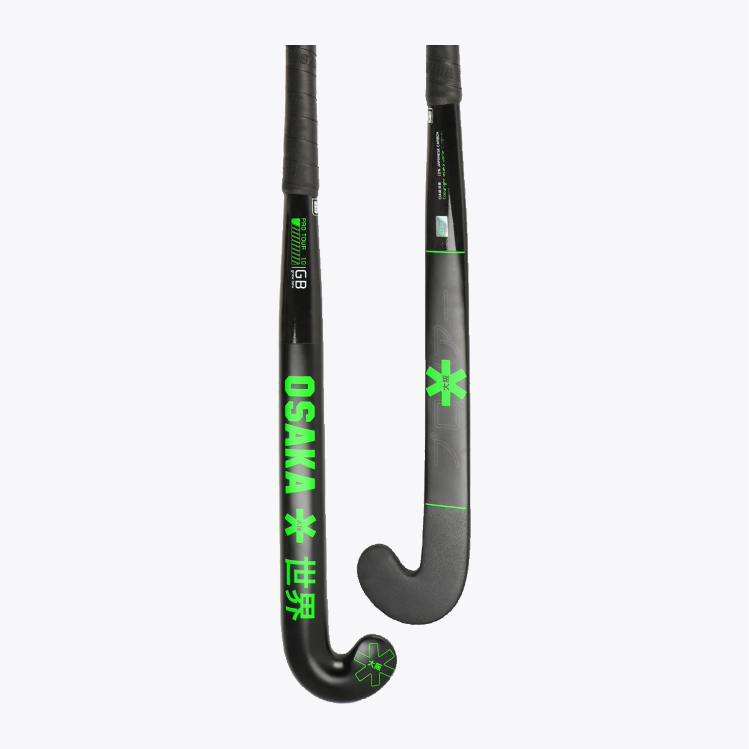 Field Hockey Stick Pro Tour 10 | Grow Bow