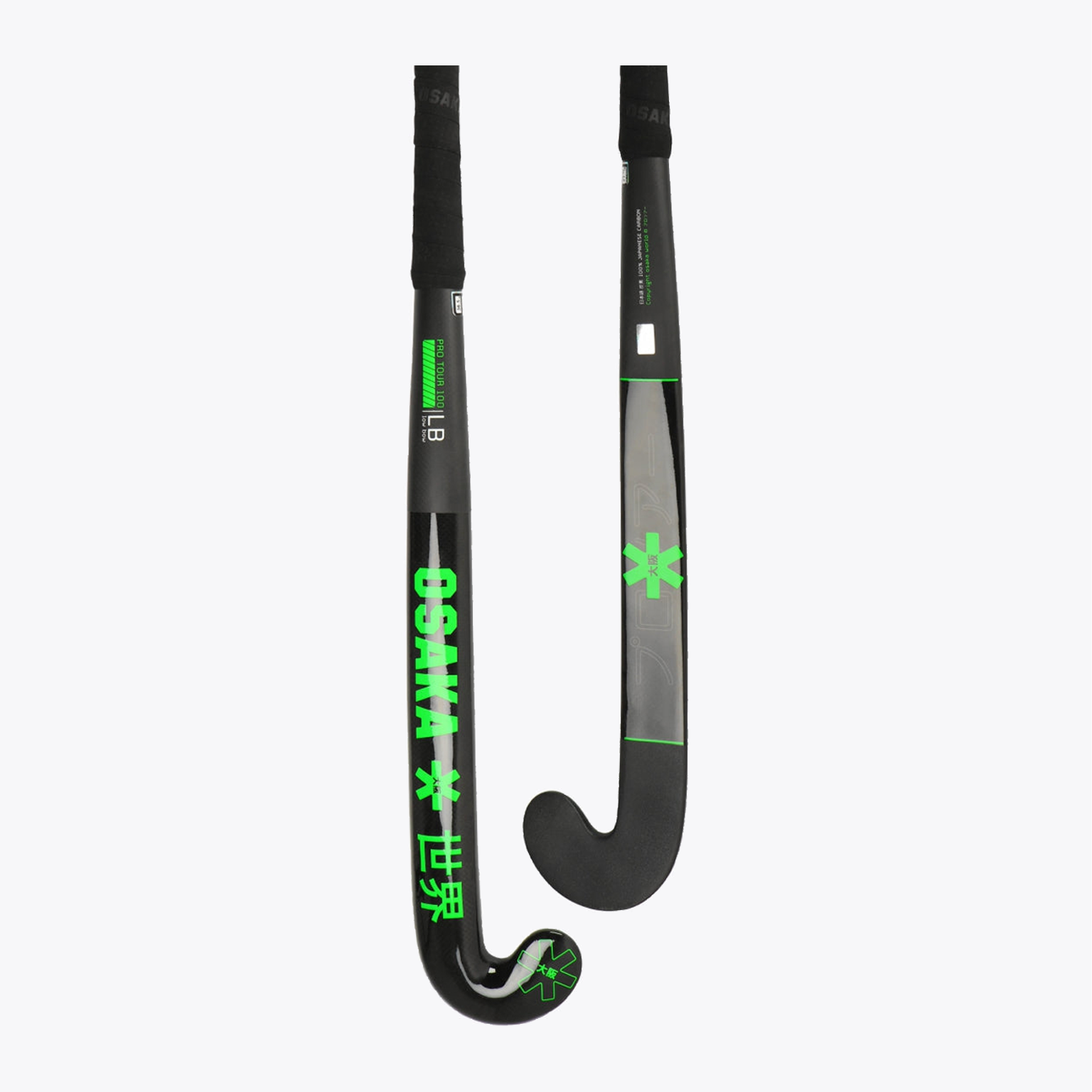 Field Hockey Stick Pro Tour 100 | Low Bow