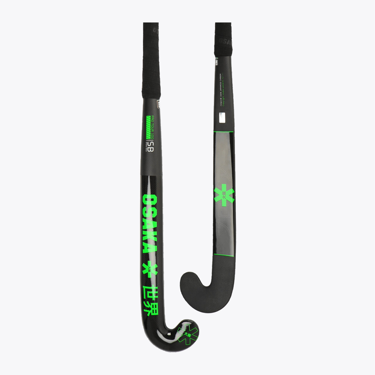 Field Hockey Stick Pro Tour 100 | Show Bow