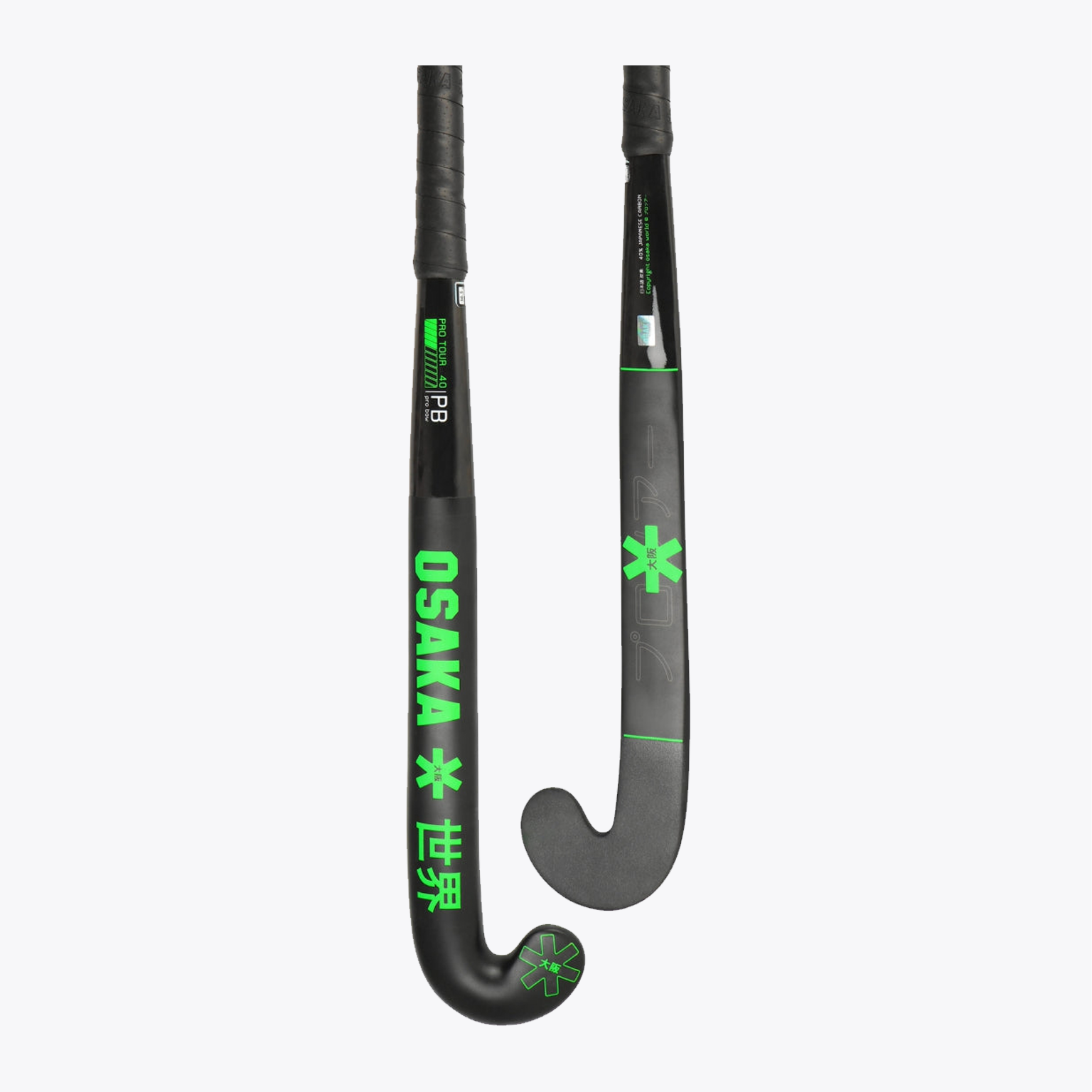Field Hockey Stick Pro Tour 40 | Pro Bow