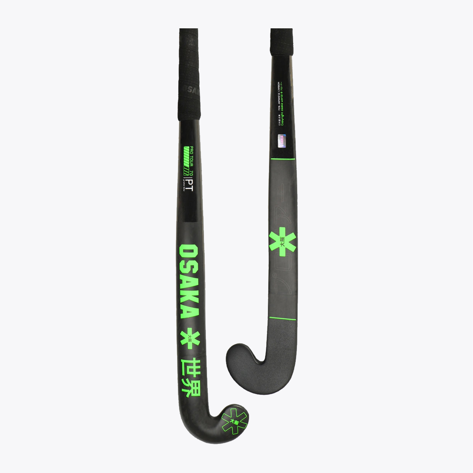 Field Hockey Stick Pro Tour 70 | Proto Bow