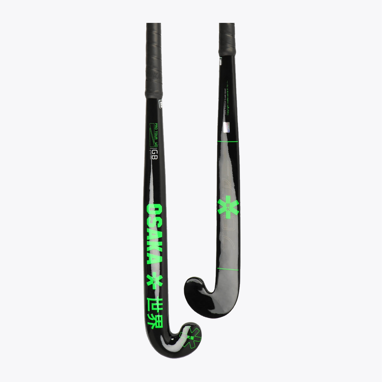 Field Hockey Stick Pro Tour WD | Grow Bow