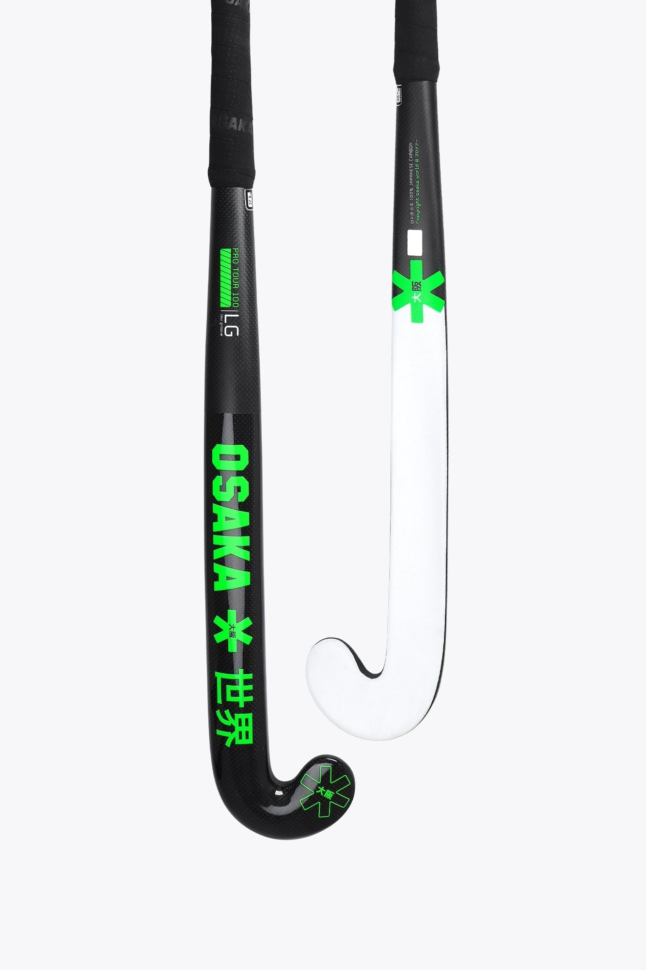 Osaka Field Hockey Stick Pro Tour 100 Low Groove LTD Edition White | Iconic Black