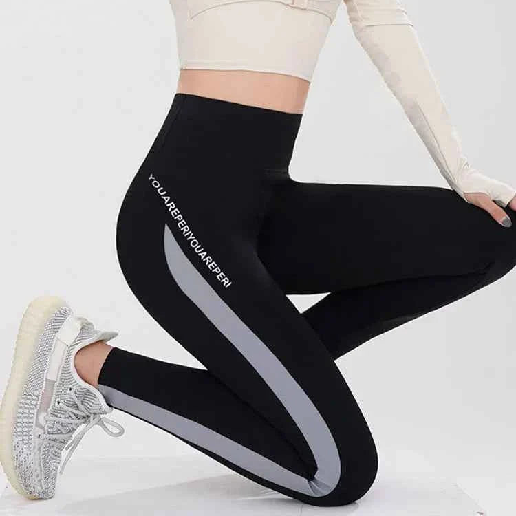 Striped Shark Butt Lift Leggings | Elastic Fit