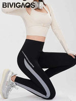 Striped Shark Butt Lift Leggings | Elastic Fit