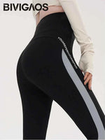Striped Shark Butt Lift Leggings | Elastic Fit