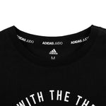 Adidas Judo T-Shirt | Black & White