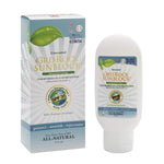 3rd Rock Sunblock® Sunscreen Lotion Unscented | Zinc Oxide SPF 35
