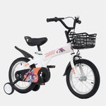 18" Sporty Kids Bike with Training Wheels and Stand Adjustable Saddle | Aged 5-10 Years (Tall Height 39-49")
