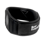 BKX Strength Belt w/ 6" Back for Added Support