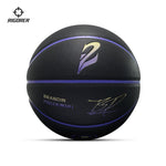 Rigorer BP PU Basketball