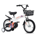 18" Sporty Kids Bike with Training Wheels and Stand Adjustable Saddle | Aged 5-10 Years (Tall Height 39-49")