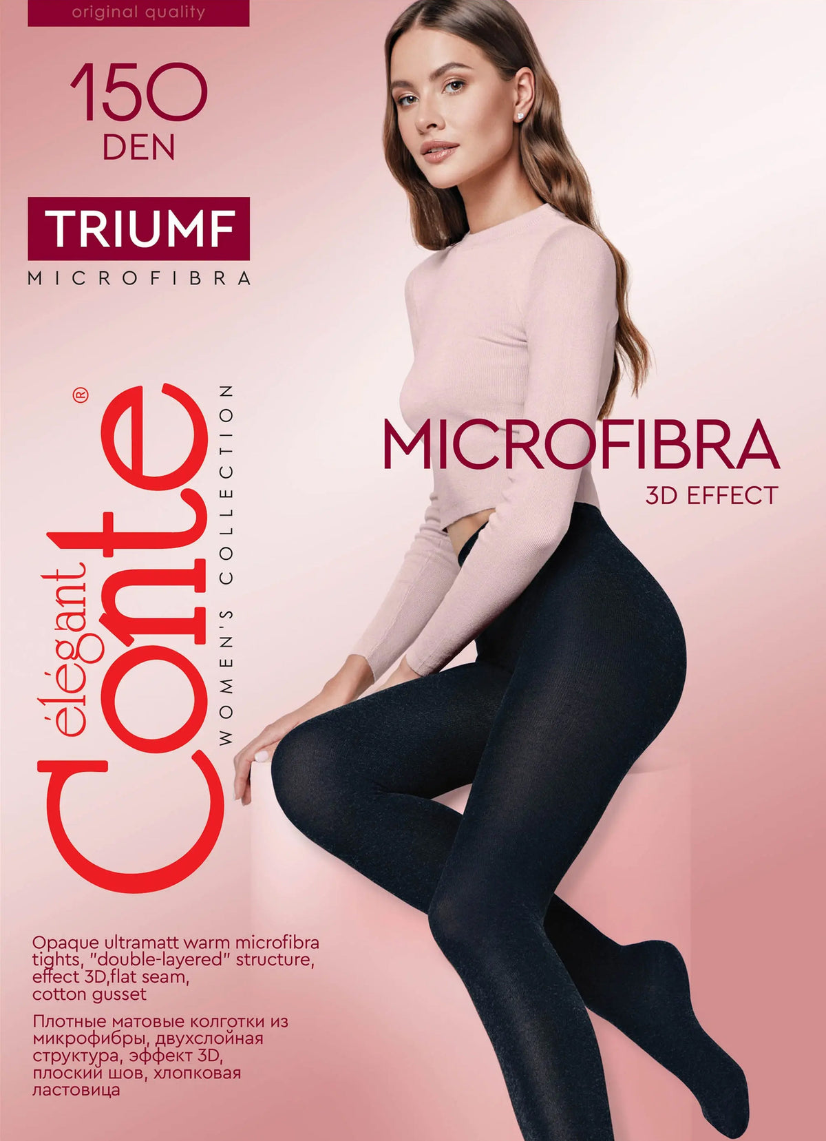 Tights Conte Triumf 150 Den | Warm Opaque Microfiber