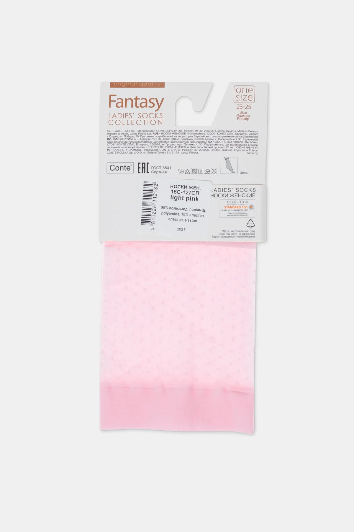 Socks Conte Fantasy 20 | Polka Dot