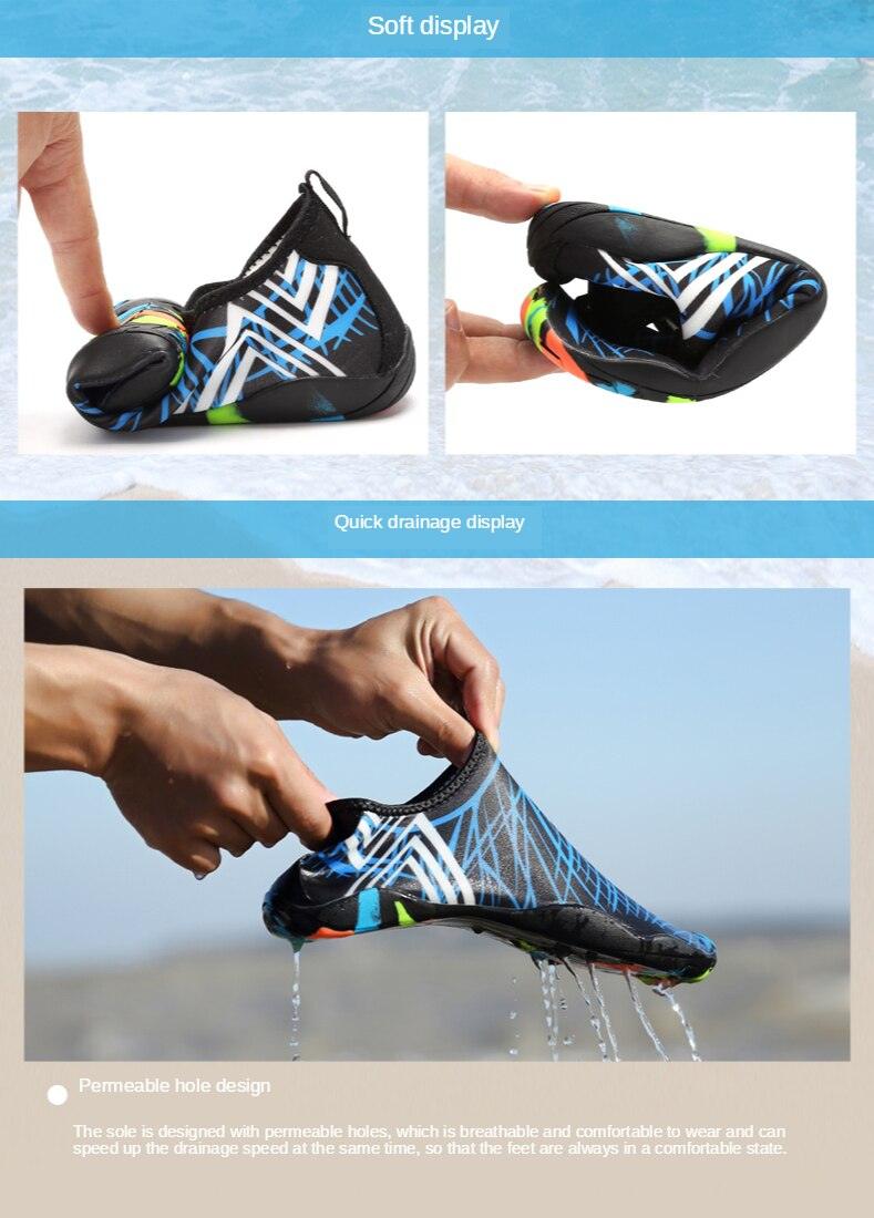 Water Shoes Barefoot Style | Outdoor Beach & Water Activities