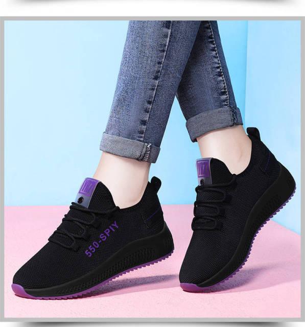 Women's Running Shoe