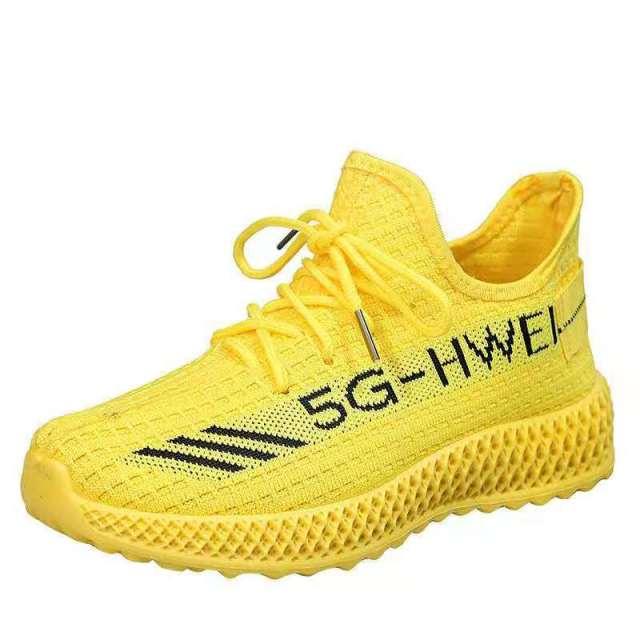 Women's Running Shoe