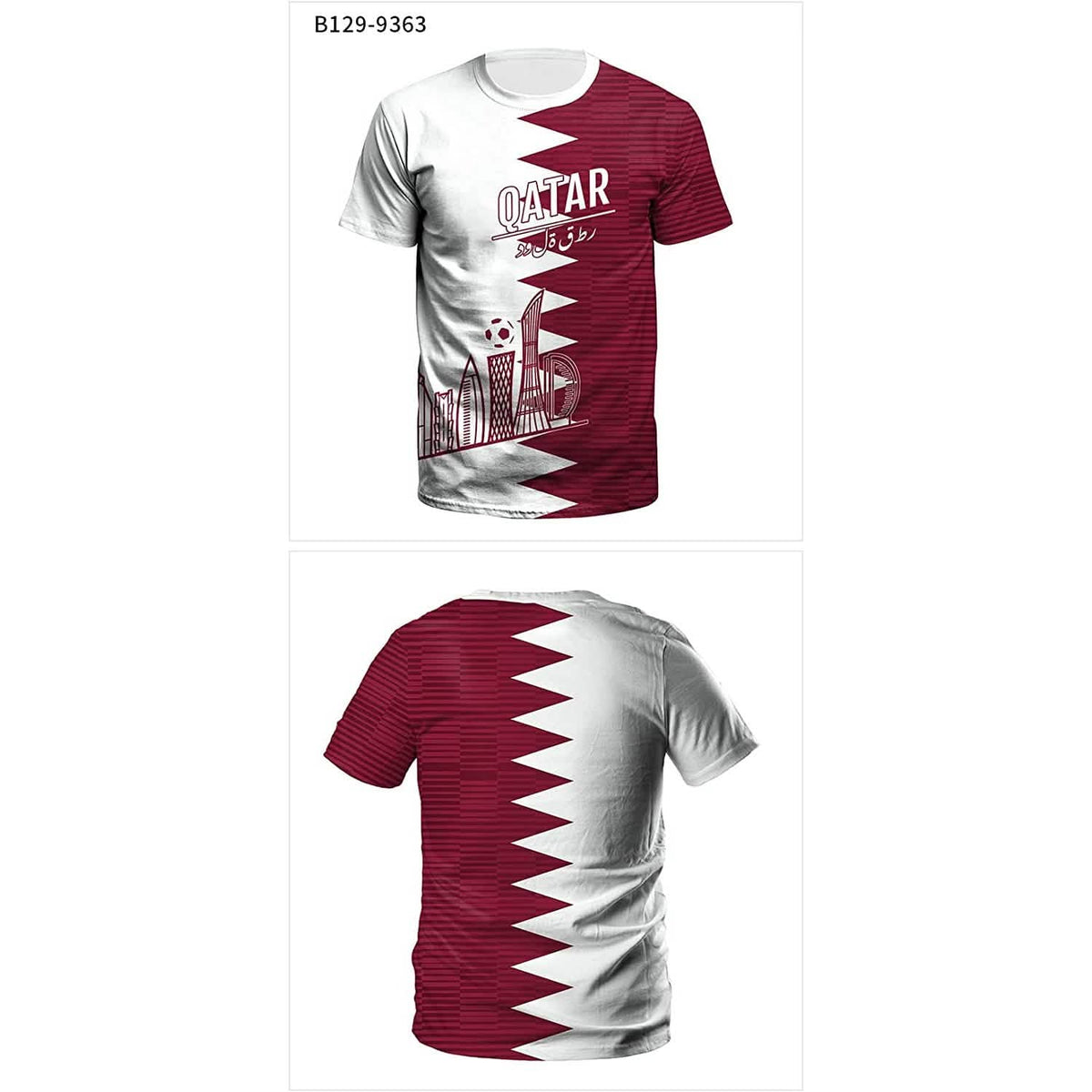 Soccer Jersey World Cup '22