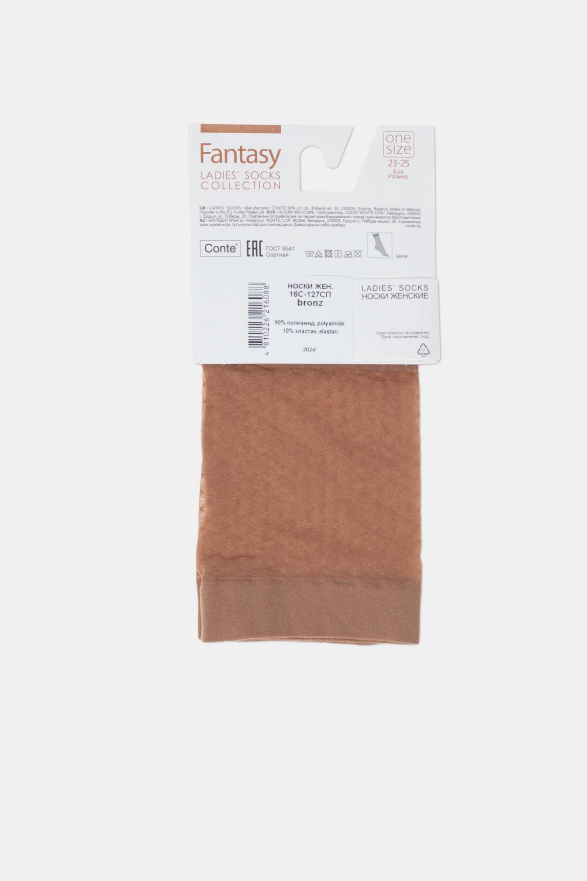 Socks Conte Fantasy 20 | Polka Dot